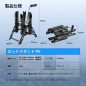 Gomexus Foldable Carbon Rod Holder P6 Black Gomexus Foldable Carbon Rod Holder P6 Black