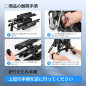 Gomexus Foldable Carbon Rod Holder P6 Black Gomexus Foldable Carbon Rod Holder P6 Black