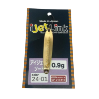 I Jet Link - Sword Col.24-01