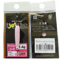 I Jet Link - Sword Col. KC9