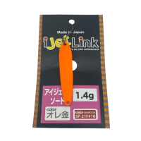 I Jet Link - Sword Col. OG