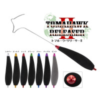 Forest - Tomahawk Releaser II