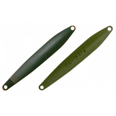i Jet Link - Pulura KC8