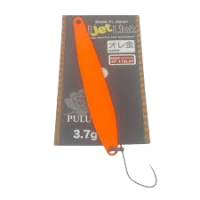 i Jet Link - Pulura OG