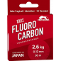 Paladin Pantherline Fluorocarbon