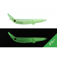 Timon - Chibi Futten FS Yazy Float Melon