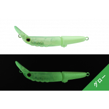 Timon - Chibi Futten FS Yazy Float Melon