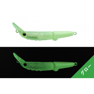 Timon - Chibi Futten FS Yazy Float Melon