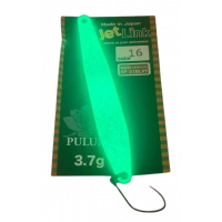 i Jet Link - Pulura 16 Glow