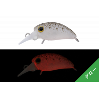 Timon - Micro Panicra MR-F Rattle Kado Pin Glow