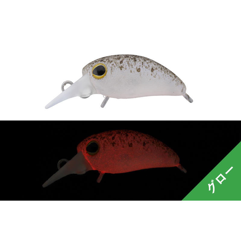 Timon - Micro Panicra MR-F Rattle Kado Pin Glow