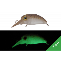 Timon - Micro Panicra MR-F Rattle Endo Glow Pellet Brown