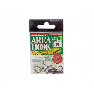 Decoy - Area Hook Type III AH-3