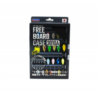 Meiho - Free Board Case 3010 A Black