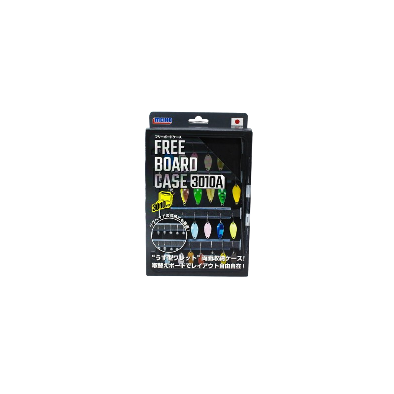 Meiho - Free Board Case 3010 A Black Meiho - Free Board Case 3010 A Black