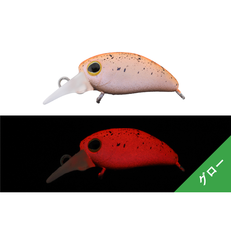 Timon - Micro Panicra MR-F KY Orasher Glow Timon - Micro Panicra MR-F KY Orasher Glow