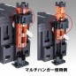 Meiho - BM 30 Multi Holder