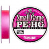 Small Game